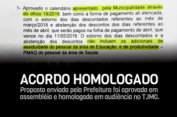 Acordo proposto pela Prefeitura de Pirapora é homologado no TJMG